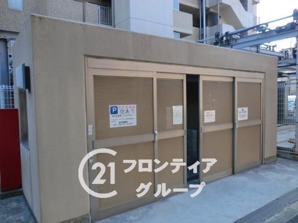 クレアシティ沢ノ町　中古マンション