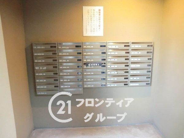 クレアシティ沢ノ町　中古マンション