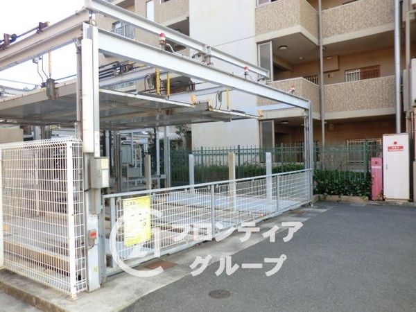 クレアシティ沢ノ町　中古マンション