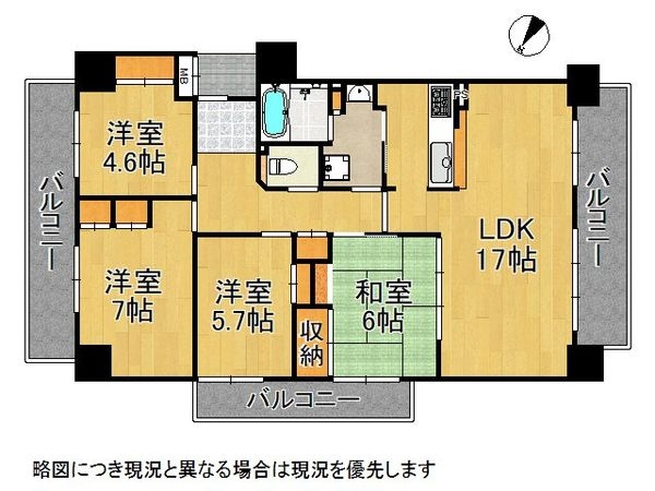 ソワール新檜尾台五号棟　中古マンション