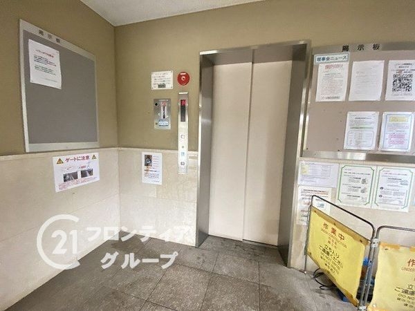 ソワール新檜尾台五号棟　中古マンション