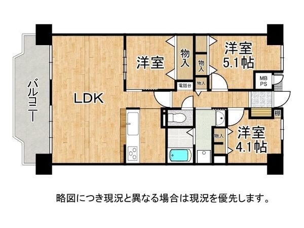 ファミール津久野　中古マンション