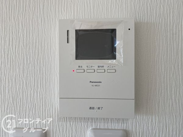 ファミール津久野　中古マンション