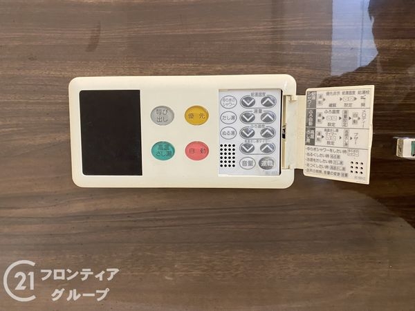 ファミール津久野　中古マンション