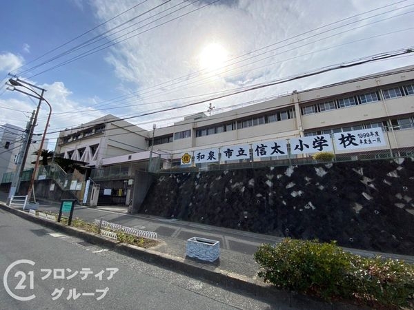 和泉市上町 新築一戸建て 全1区画(信太小学校)