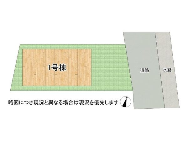 和泉市上町　新築一戸建て　全１区画