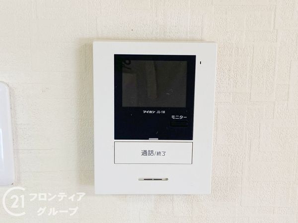堺市美原区南余部の中古一戸建て