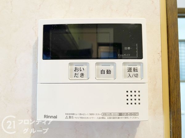 堺市堺区山本町５丁の中古一戸建て