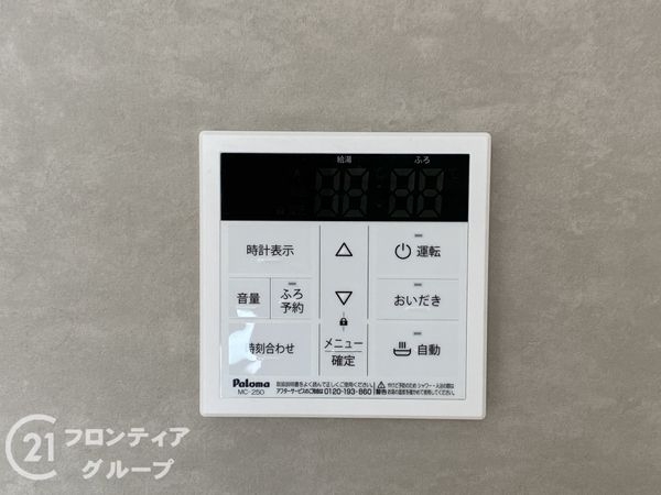 堺市中区福田　新築一戸建て　２期　B号棟