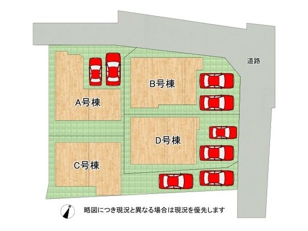 堺市中区福田　新築一戸建て　２期　B号棟