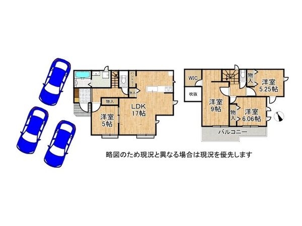 堺市南区高倉台４丁　新築一戸建て　Ｃ号棟