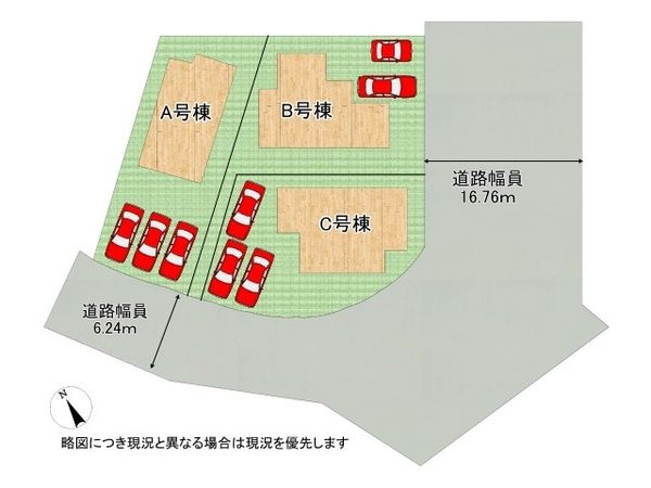 堺市南区高倉台４丁　新築一戸建て　Ｃ号棟