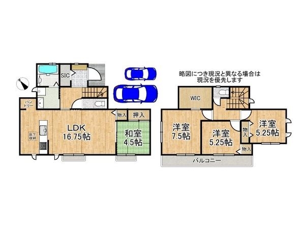 堺市南区高倉台４丁　新築一戸建て　Ｂ号棟