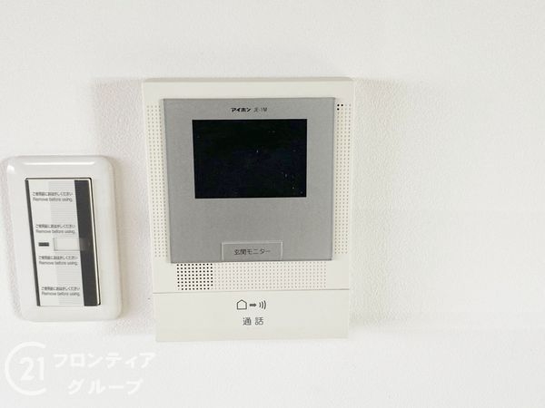 堺市北区百舌鳥梅北町５丁の中古一戸建て