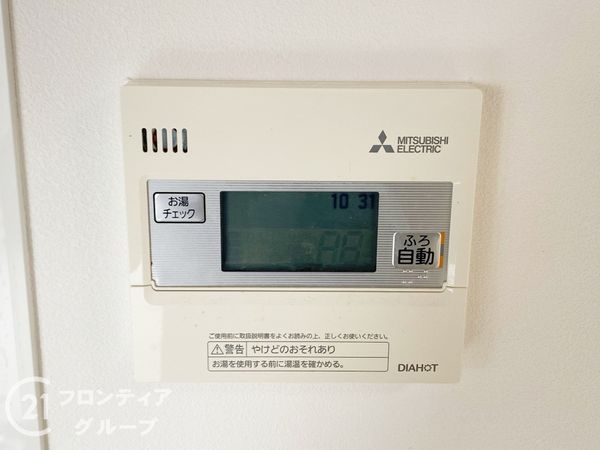 堺市北区百舌鳥梅北町５丁の中古一戸建て