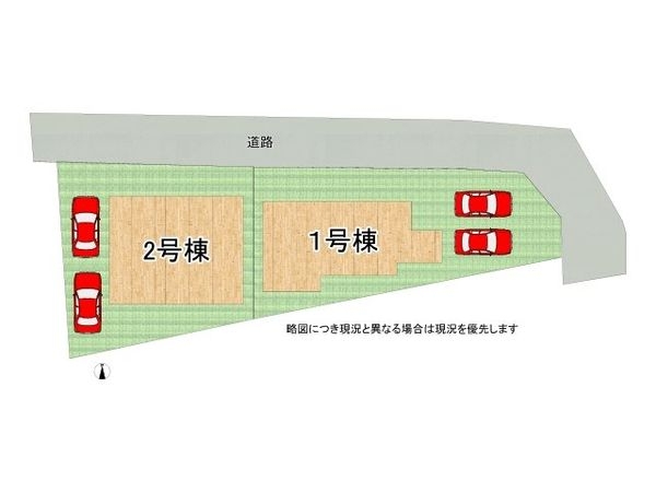 堺市東区高松　新築一戸建て　第１　１号棟
