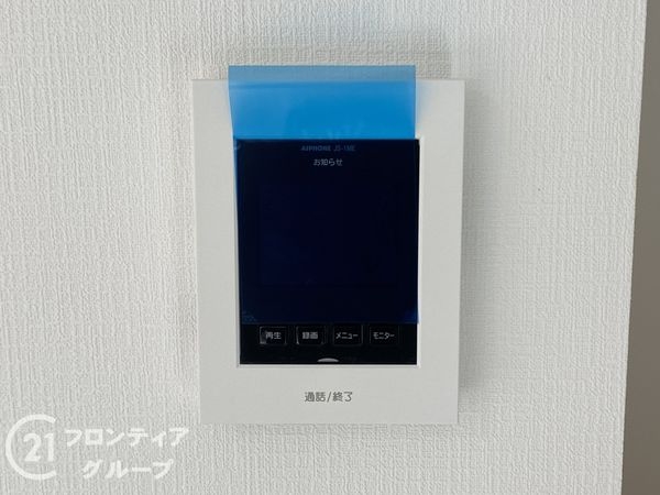 堺市東区高松 新築一戸建て 第1 2号棟(防犯設備)