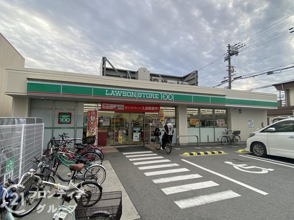 大阪市東住吉区住道矢田４丁目　新築一戸建て　２０期　４号棟(ローソンストア100住道矢田二丁目店)