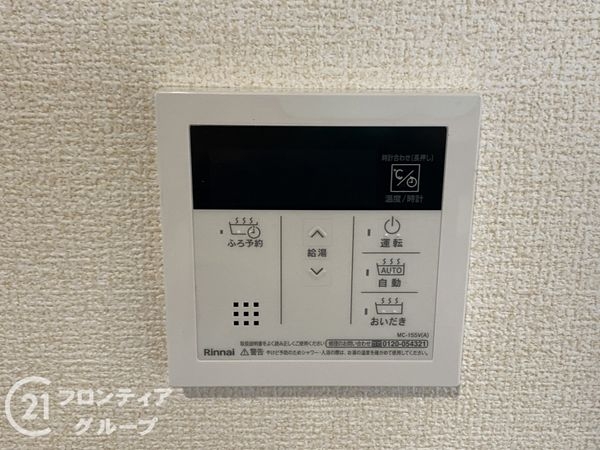 大阪市東住吉区住道矢田４丁目　新築一戸建て　２０期　４号棟
