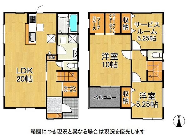 大阪市東住吉区住道矢田４丁目　新築一戸建て　２０期　１号棟