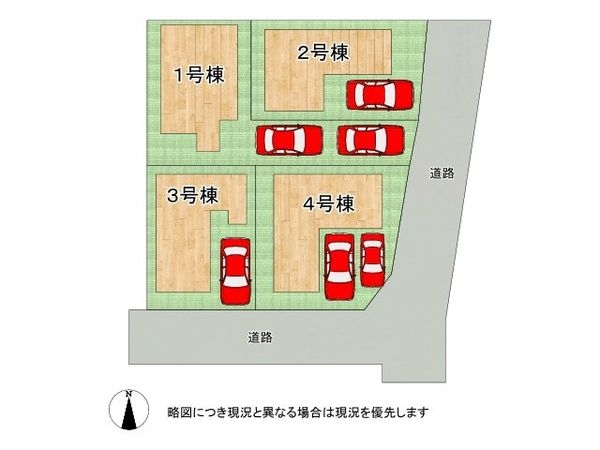 大阪市東住吉区住道矢田４丁目　新築一戸建て　２０期　１号棟