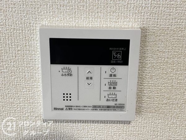 大阪市東住吉区住道矢田４丁目　新築一戸建て　２０期　２号棟