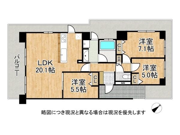 Ｍ’ＰＬＡＺＡ堺東　中古マンション