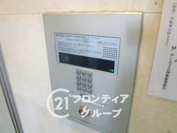 Ｍ’ＰＬＡＺＡ堺東　中古マンション