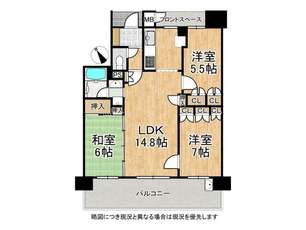 リベールシティ堺錦之町　中古マンション