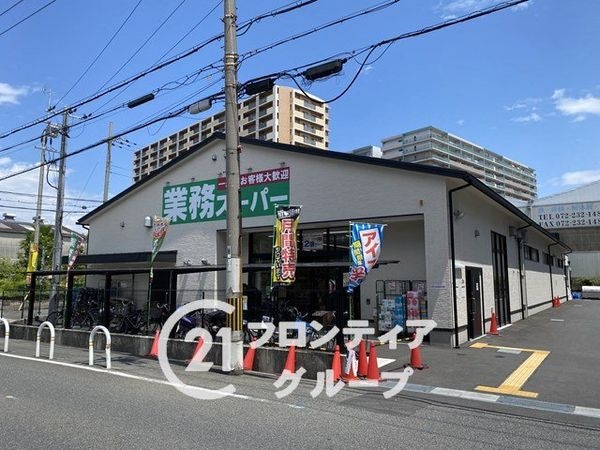 リベールシティ堺錦之町 中古マンション(業務スーパー堺山本町店)