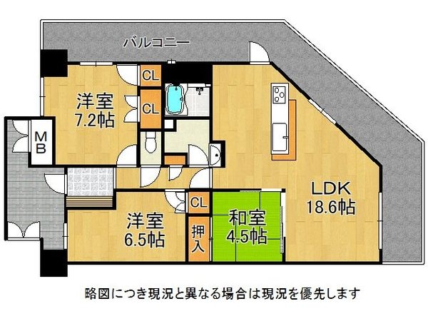 堺駅前アーバンコンフォート 中古マンション(間取り)