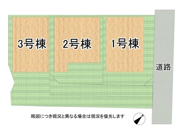 堺市中区東山 新築一戸建て 3号棟(全体区画図)