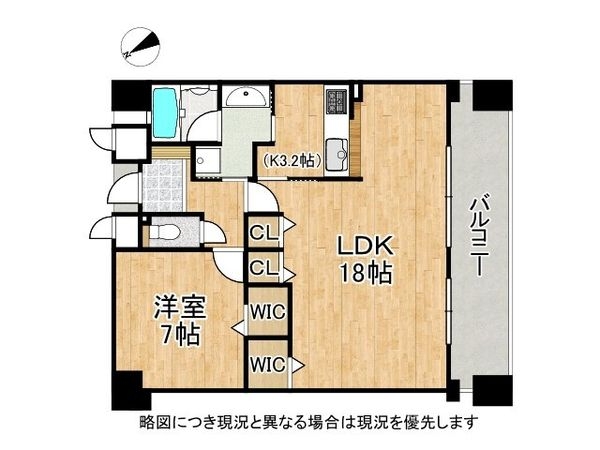 ディークラディア三国ヶ丘 中古マンション(間取り)