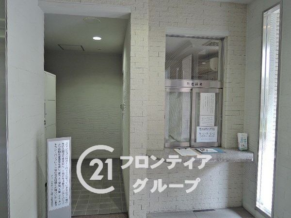 ディークラディア三国ヶ丘 中古マンション(その他現地)