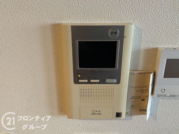 ディークラディア三国ヶ丘　中古マンション