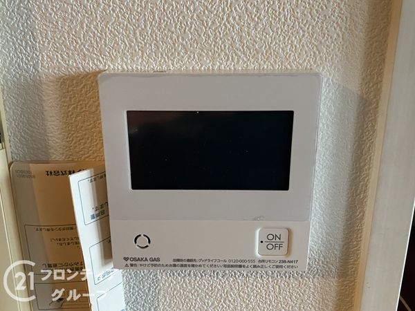 ディークラディア三国ヶ丘　中古マンション