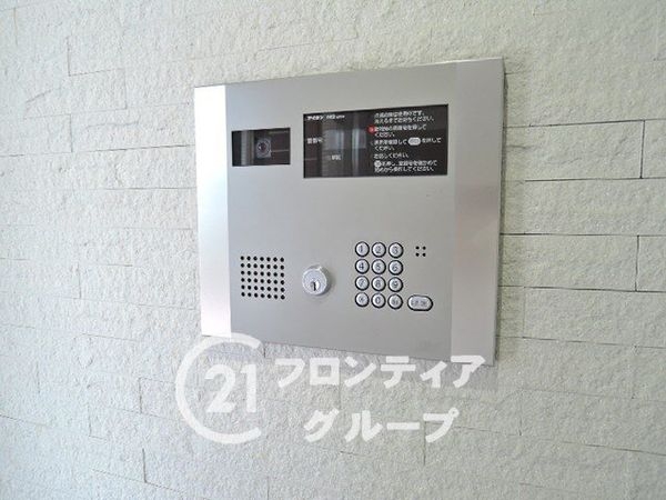 ディークラディア三国ヶ丘 中古マンション(その他共用部分)