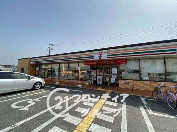 ソフィア泉ヶ丘パークヴェール 中古マンション(セブンイレブン堺辻之店)