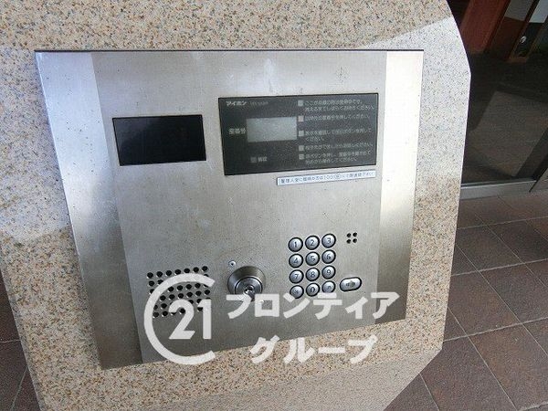 ソフィア泉ヶ丘パークヴェール 中古マンション(その他共用部分)