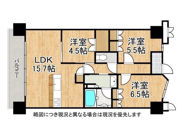 デュオス北花田 中古マンション(間取り)