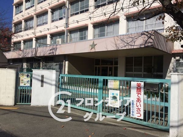 デュオス北花田 中古マンション(堺市立五箇荘小学校)