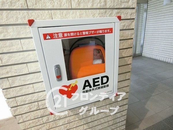 デュオス北花田 中古マンション(その他現地)