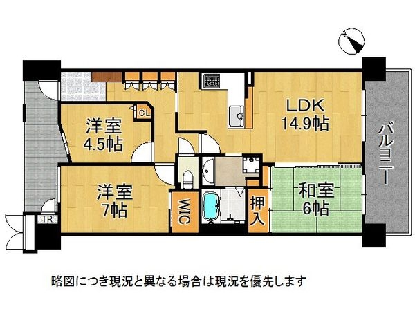 ルネシエスタB棟　中古マンション