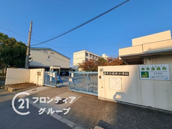 堺市中区福田 新築一戸建て 第8 1号棟(堺市立福田小学校)