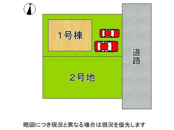 堺市中区福田 新築一戸建て 第8 1号棟(全体区画図)