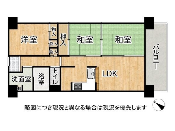 メゾンドール浜寺北　中古マンション