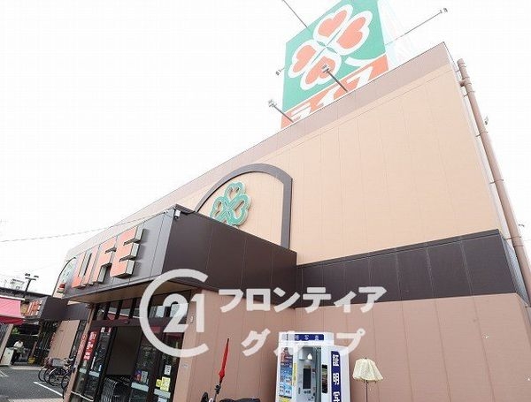 西田辺グリーンマンション 中古マンション(ライフ住吉店)