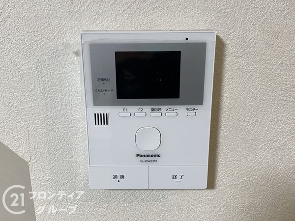 堺市西区浜寺石津町西４丁の中古一戸建て