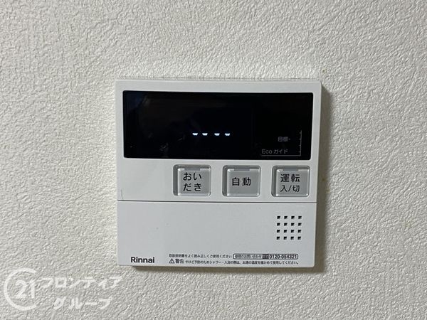 堺市西区浜寺石津町西４丁の中古一戸建て
