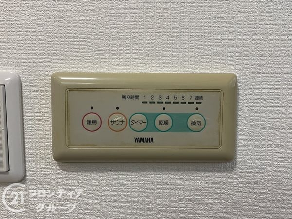 堺市西区浜寺石津町西４丁の中古一戸建て